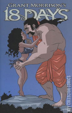 Variant Cover for 18 Days #12