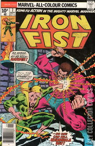 Iron Fist #7 