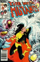 Variant Cover for New Mutants #15
