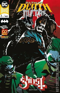 Variant Cover for Dark Nights: Death Metal #2