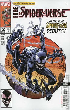 Variant Cover for Edge of Spider-Verse #2