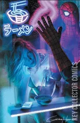 Cover for Spider-Gwen: Ghost Spider #1