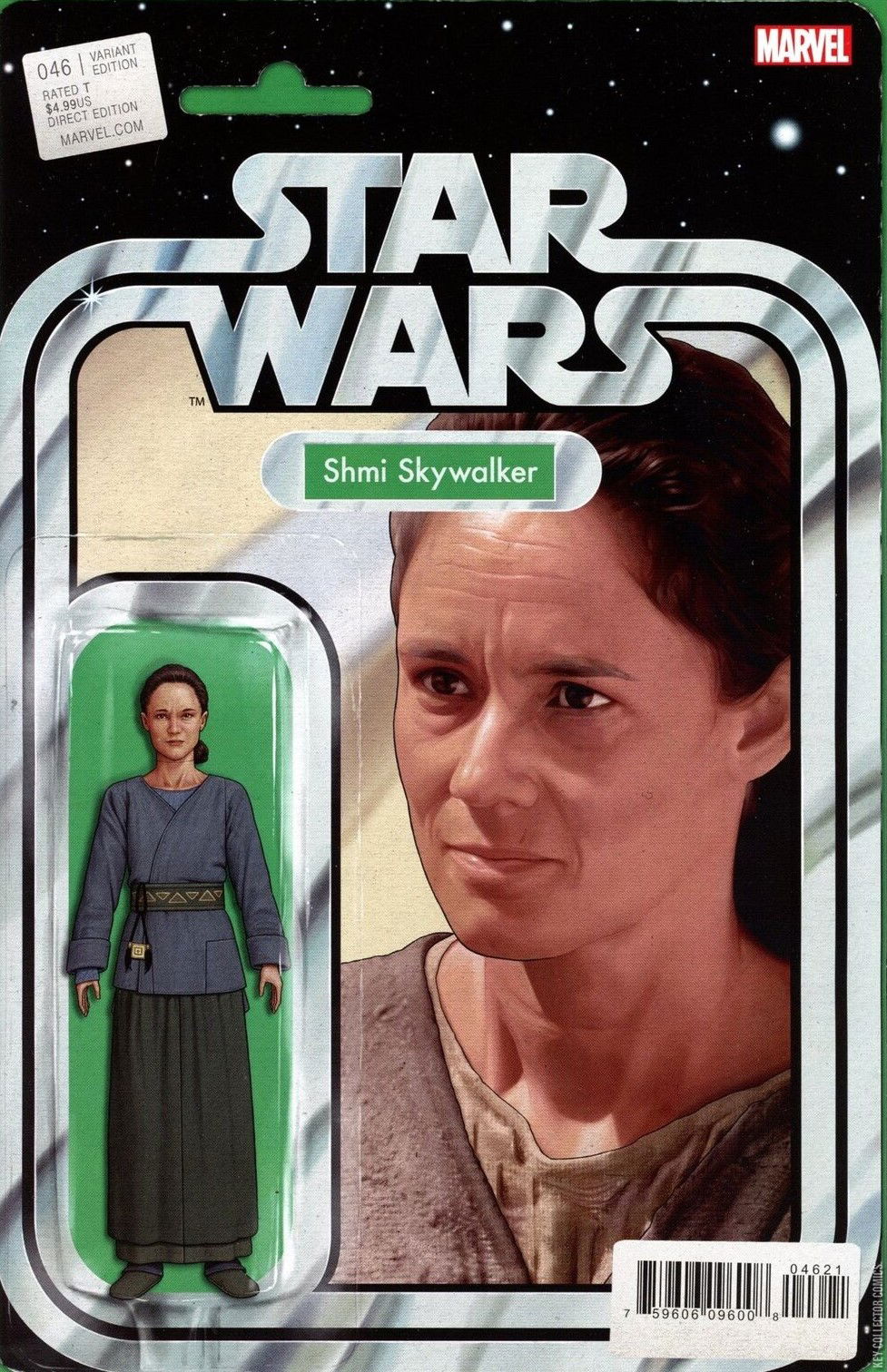 Cover art for Star Wars #46 