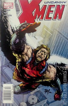 Variant Cover for Uncanny X-Men #427