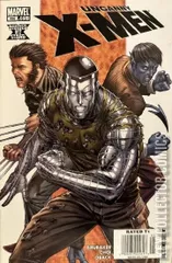 Variant Cover for Uncanny X-Men #496