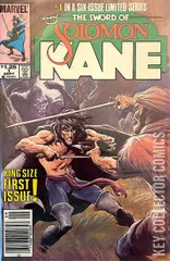 Variant Cover for Solomon Kane #1