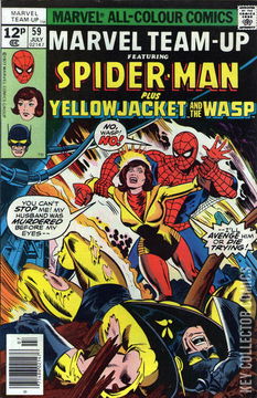 Variant Cover for Marvel Team-Up #59