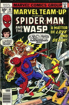 Variant Cover for Marvel Team-Up #60