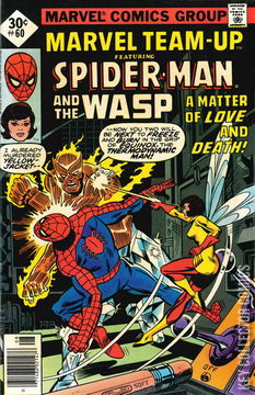 Variant Cover for Marvel Team-Up #60