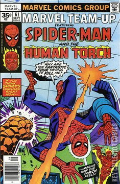 Variant Cover for Marvel Team-Up #61