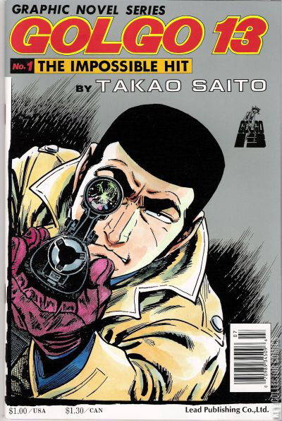 The Professional: Golgo13 Vol 1−3 3冊 英語版 The Professional: Golgo13 Vol 1−3 3冊 英語版