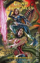 Cover for Grimm Fairy Tales #84