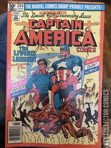 Captain America #255