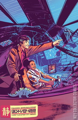 Firefly: Brand New Verse