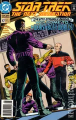 Variant Cover for Star Trek: The Next Generation #47