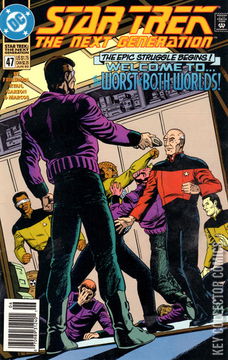 Variant Cover for Star Trek: The Next Generation #47