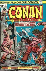 Variant Cover for Conan the Barbarian #53