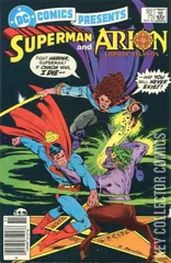 Variant Cover for DC Comics Presents #75