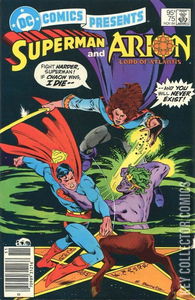 DC Comics Presents #75 