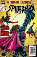 Variant Cover for Spider-Man #60