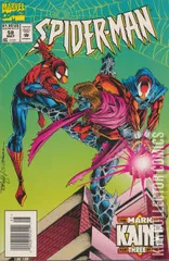 Variant Cover for Spider-Man #58