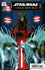Star Wars: The High Republic #8