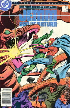 Variant Cover for Jemm: Son of Saturn #8