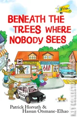 Cover for Beneath the Trees Where Nobody Sees #6