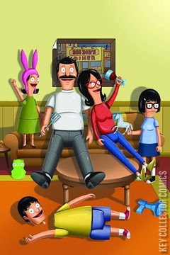 Variant Cover for Bob's Burgers #5