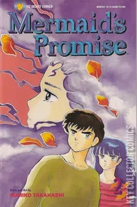 Mermaid's Promise #2