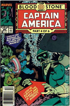 Variant Cover for Captain America #360