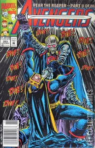 Avengers, The #353