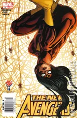 Variant Cover for New Avengers #15