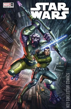 Variant Cover for Star Wars #43