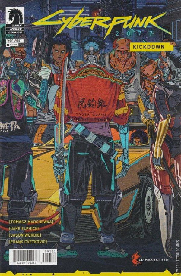 kickbookbearページ Cyberpunk 2077: Kickdown #1 Variant Published July 202