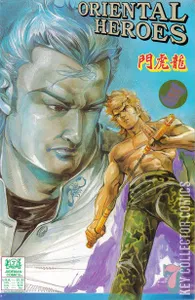 Oriental Heroes #7