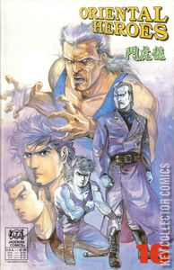 Oriental Heroes #16