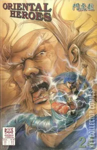 Oriental Heroes #24