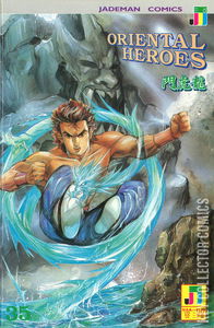 Oriental Heroes #35