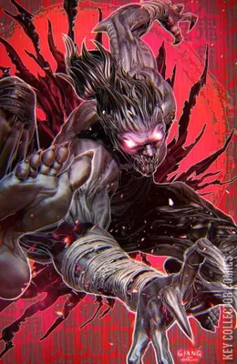 Kid Venom