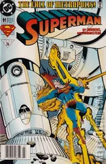 Variant Cover for Superman #91