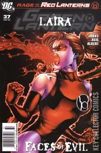 Green Lantern #37