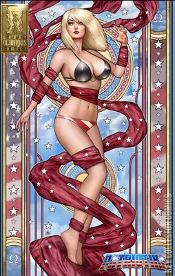 Patriotika