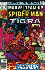 Variant Cover for Marvel Team-Up #67