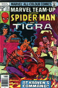Variant Cover for Marvel Team-Up #67