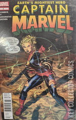 Variant Cover for Captain Marvel #4