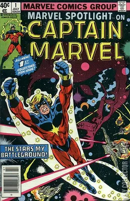 Marvel Spotlight