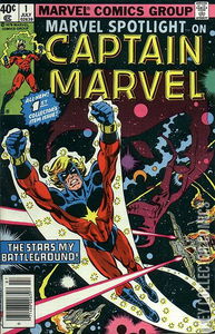 Marvel Spotlight #1