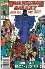 Variant Cover for Guardians of the Galaxy #16