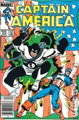 Variant Cover for Captain America #312